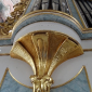 orgel von unten